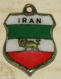 Iran - Flag Enamel Shield Charm