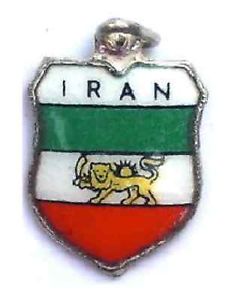 IRAN - Flag - Vintage Silver Enamel Travel Shield Charm
