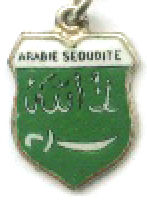 SAUDI ARABIA - Flag Vintage Silver Enamel Shield Charm