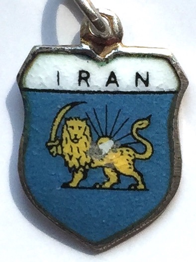 IRAN 2 - Coat of Arms Vintage Silver Enamel Shield Charm