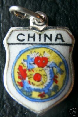 China - China Crest Charm