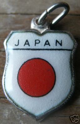 Japan: japan Flag