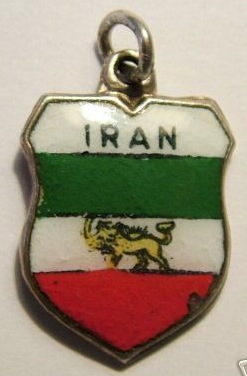 Iran - Flag Enamel Travel Shield Charm