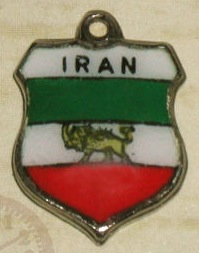 Iran Enamel Shield Charm